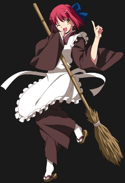 Kohaku