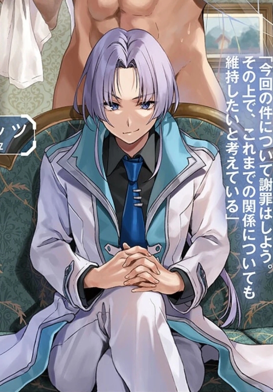 Fritz - AI Character on RolePlai