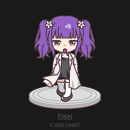 Eisei Amane - AI Character on RolePlai