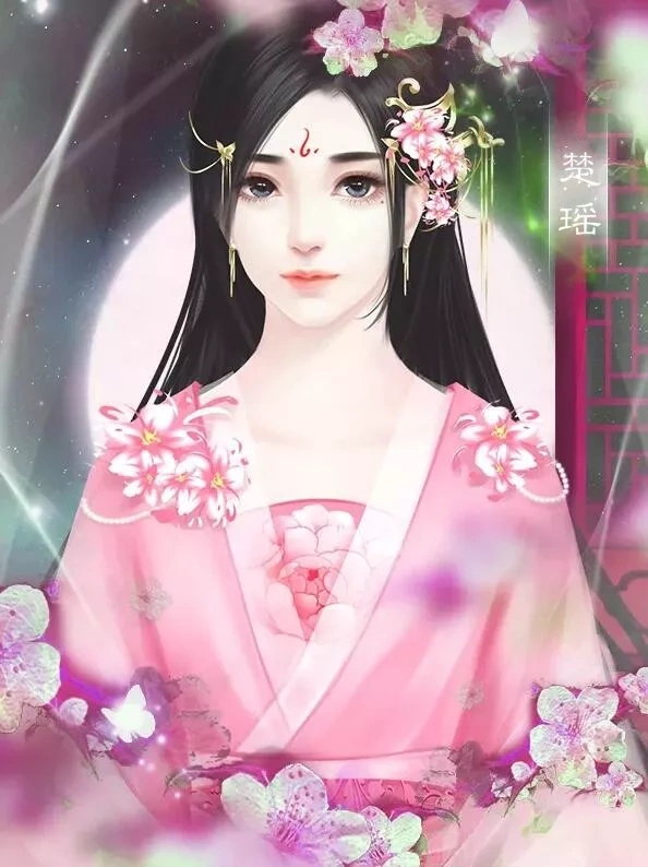 Chu Yao - AI Character on RolePlai