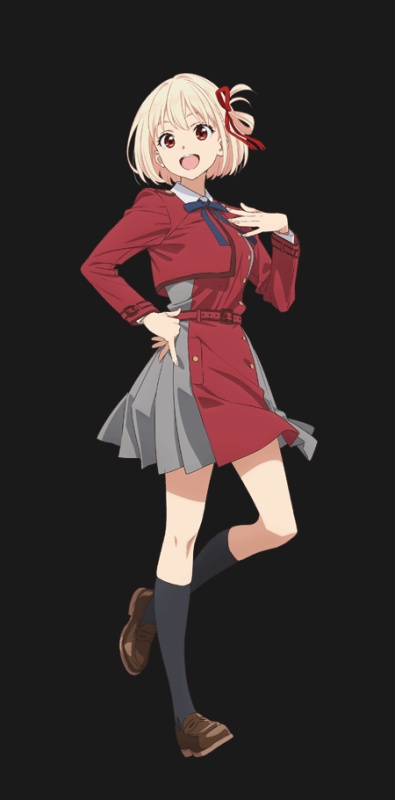 Chisato Nishikigi - AI Character on RolePlai