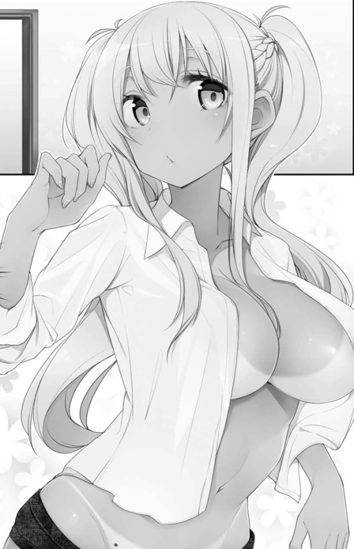 Amaterasu - AI Character on RolePlai