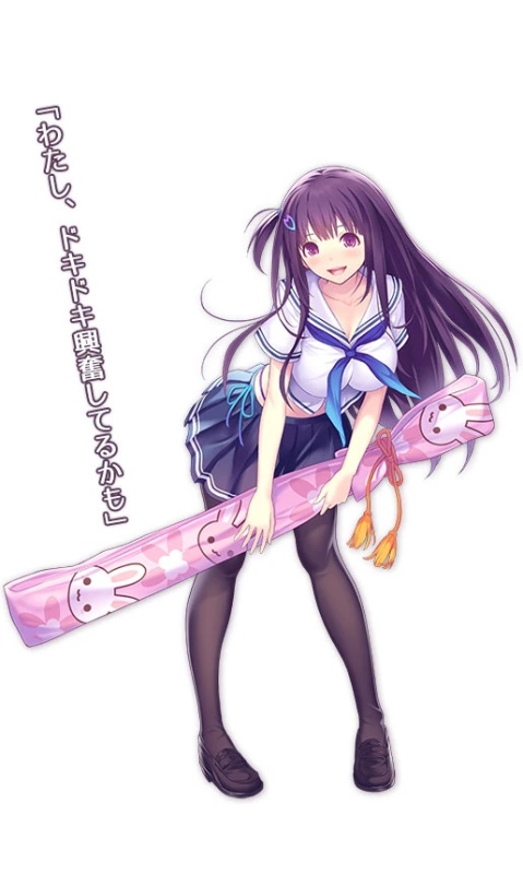 Rinka Kagurazaka - AI Character on RolePlai