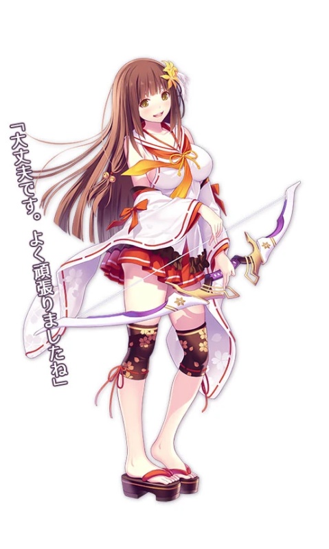 Mana Inagawa - AI Character on RolePlai