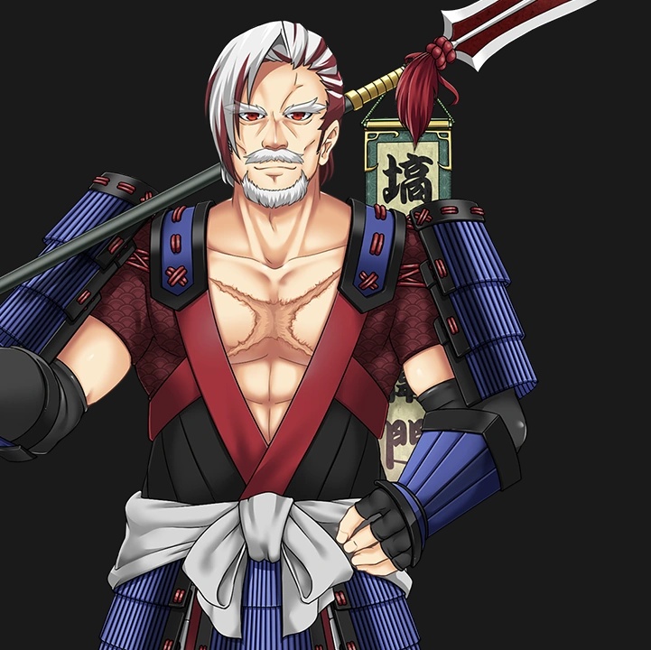 Ban Naoyuki - AI Character on RolePlai