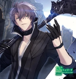 Graham - AI Character on RolePlai