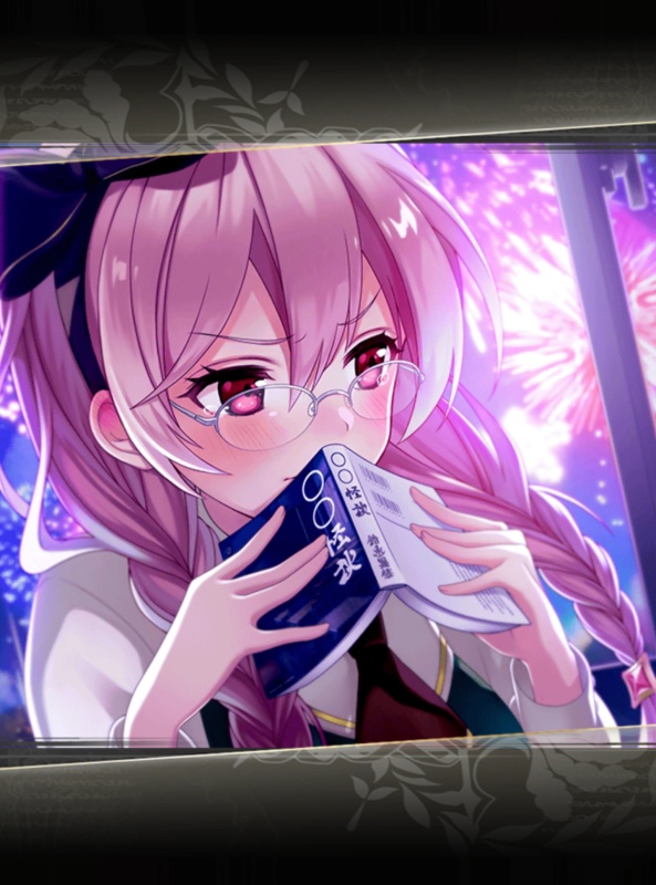 Arondight(Phantom of the School ver.) (Myrmidon 4★)/Character Quest - AI Character on RolePlai