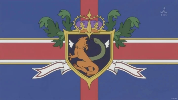 Holy Britannian Empire - AI Character on RolePlai