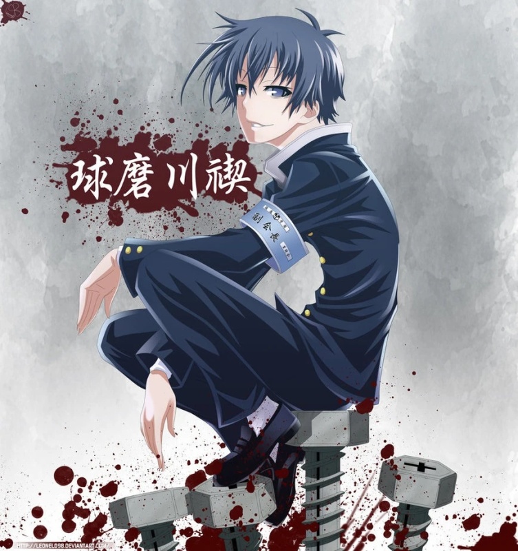 Misogi Kumagawa - AI Character on RolePlai
