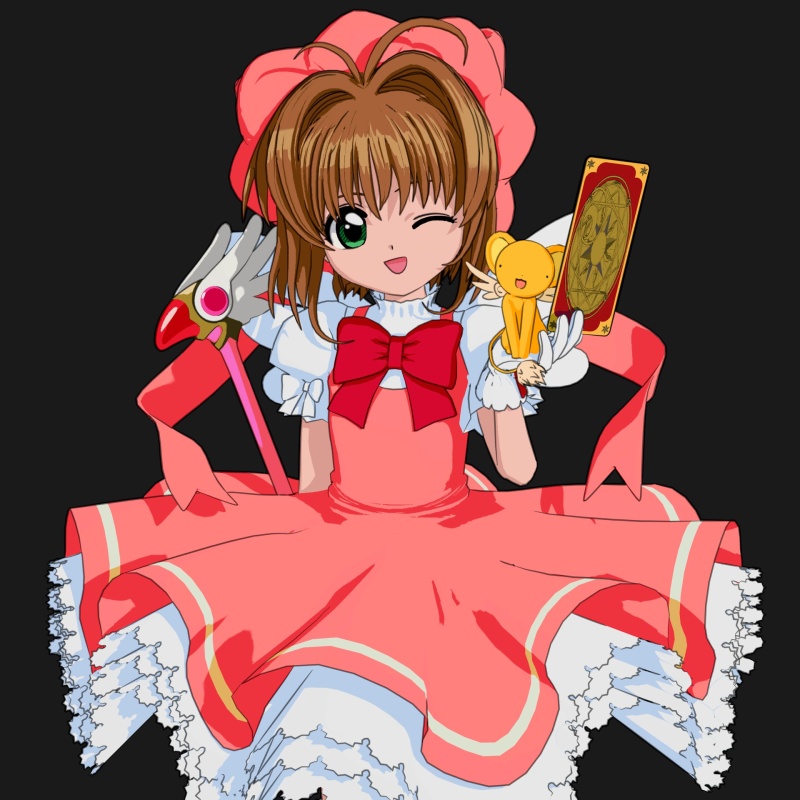 Sakura Kinomoto - AI Character on RolePlai