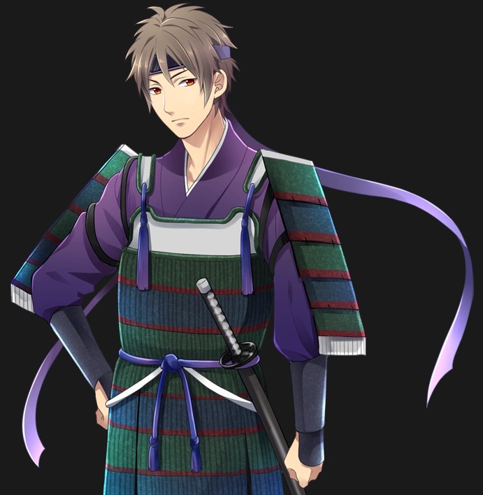 Akizuki Tanezane - AI Character on RolePlai