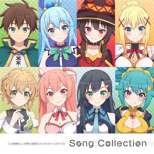 Fantastic Days Song Collection/Best Party - AI Character on RolePlai