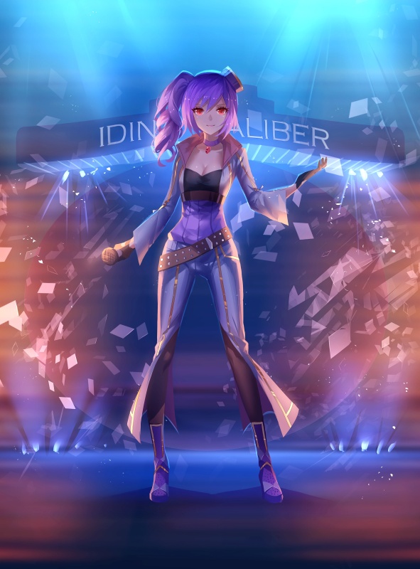 Idina Caliber - AI Character on RolePlai