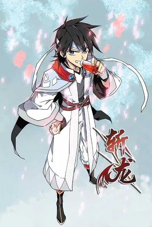 Li Xiao Yao - AI Character on RolePlai