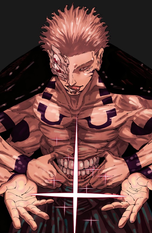 Sukuna - AI Character on RolePlai