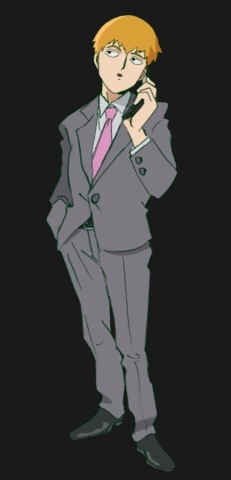 Arataka Reigen - AI Character on RolePlai