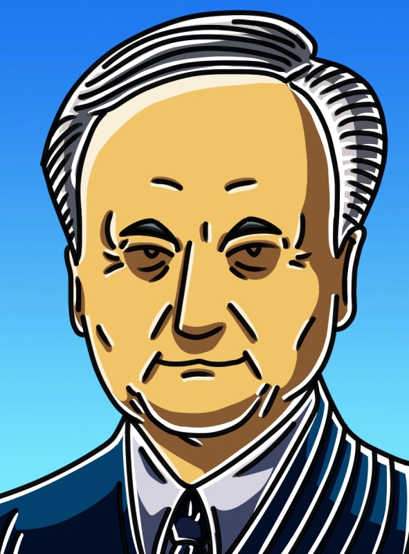 Zhan Zhenkang - AI Character on RolePlai