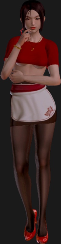 Emiri - AI Character on RolePlai