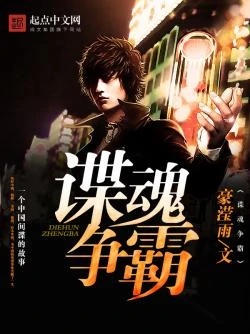 Qingfeng Li - AI Character on RolePlai