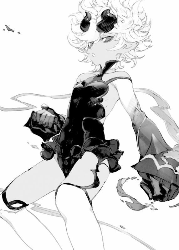 Gardranda - AI Character on RolePlai