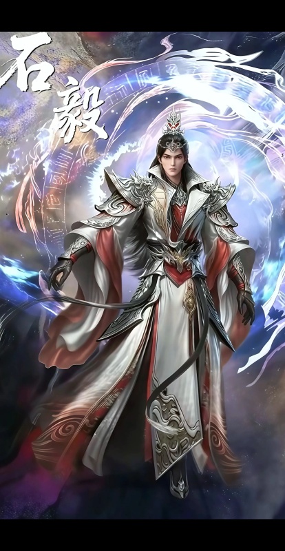Shi Yi - AI Character on RolePlai