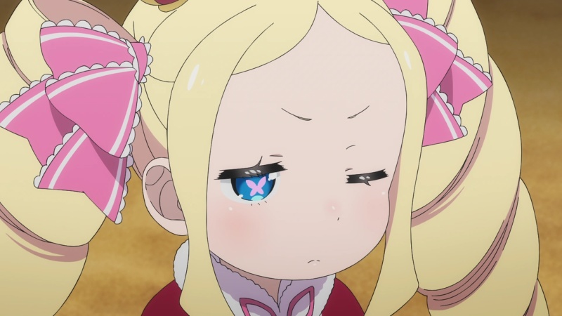 Beatrice - AI Character on RolePlai