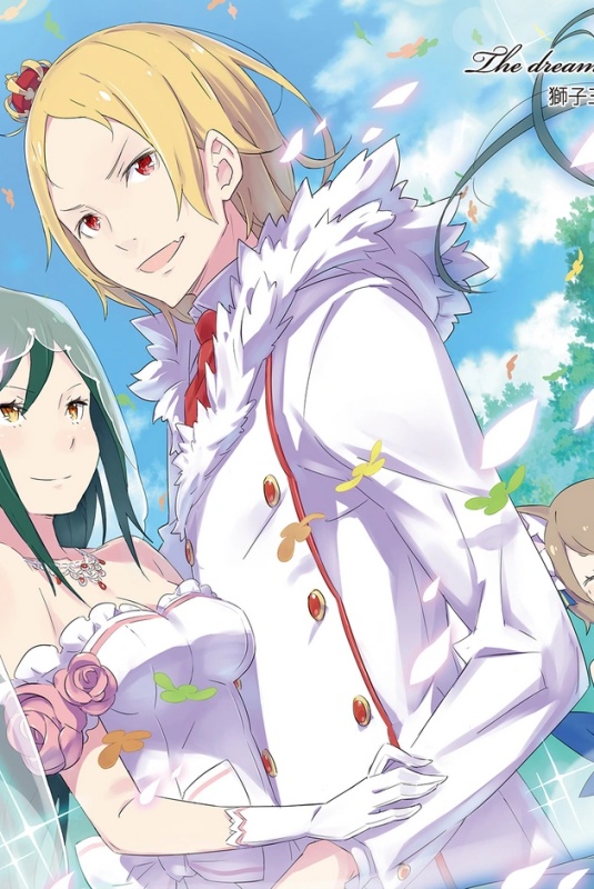 Fourier Lugunica - AI Character on RolePlai
