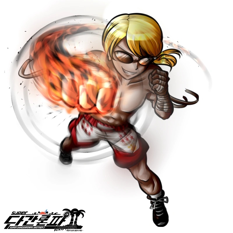 Hajime Makunouchi - AI Character on RolePlai
