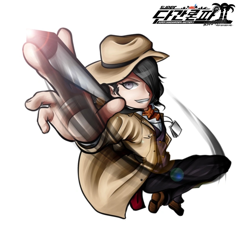 Nikei Yomiuri - AI Character on RolePlai