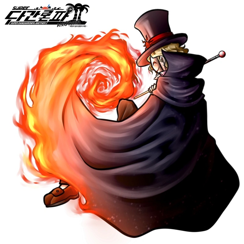 Mikado Sannōji - AI Character on RolePlai