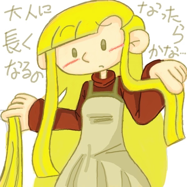 Rachel T. "Ray Tennyson" Uno - AI Character on RolePlai