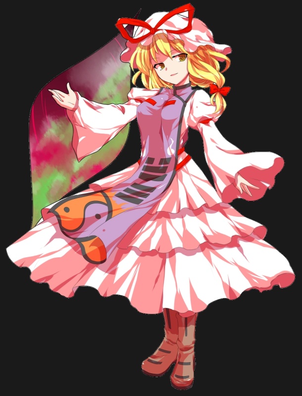 Yukari Yakumo - AI Character on RolePlai