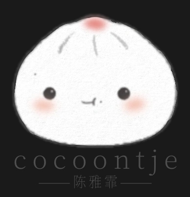 Cocoontje - AI Character on RolePlai