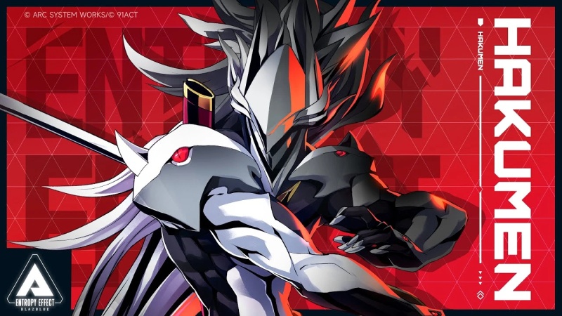 Hakumen - AI Character on RolePlai