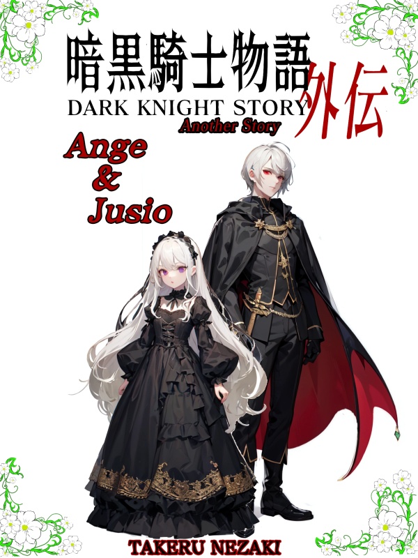 Jushio - AI Character on RolePlai