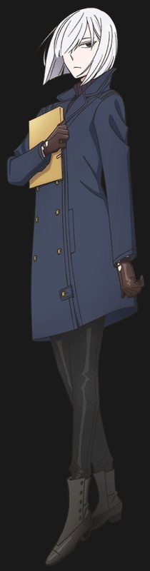 Fiona Frost - AI Character on RolePlai