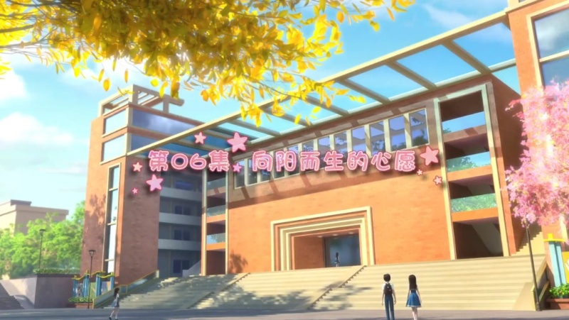 MSFC06 - AI Character on RolePlai