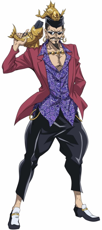 Ebisu - AI Character on RolePlai