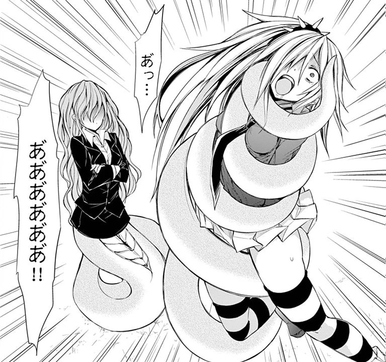 Lamia/Synopsis - AI Character on RolePlai