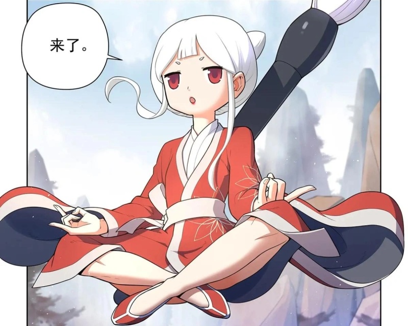Moyun - AI Character on RolePlai