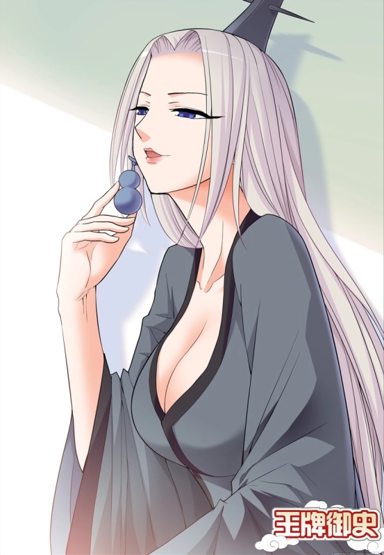 Mingyue - AI Character on RolePlai
