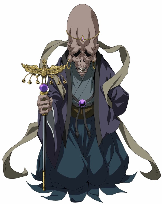 Fukurokuju - AI Character on RolePlai