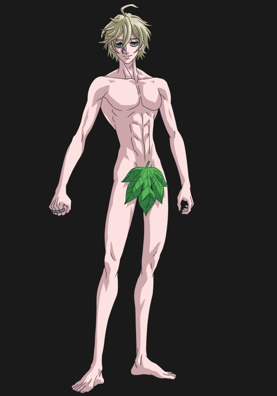 Adam - AI Character on RolePlai