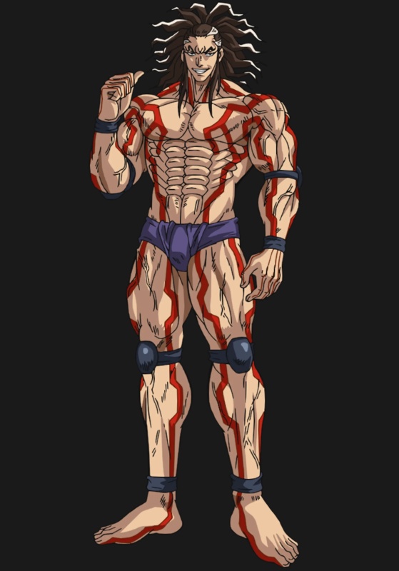 Raiden Tameemon - AI Character on RolePlai