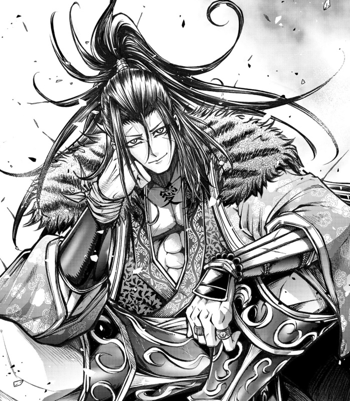 Sun Jian - AI Character on RolePlai