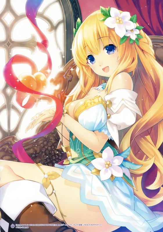 Benzaiten - AI Character on RolePlai