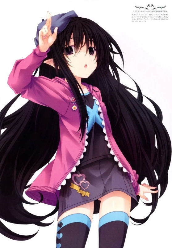 Ophis - AI Character on RolePlai