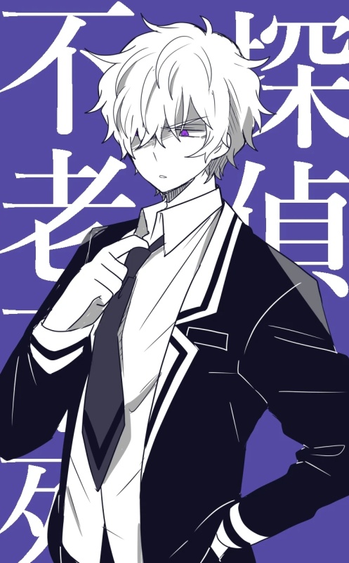 Shiro Hikari - AI Character on RolePlai