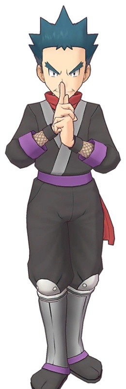 Koga - AI Character on RolePlai