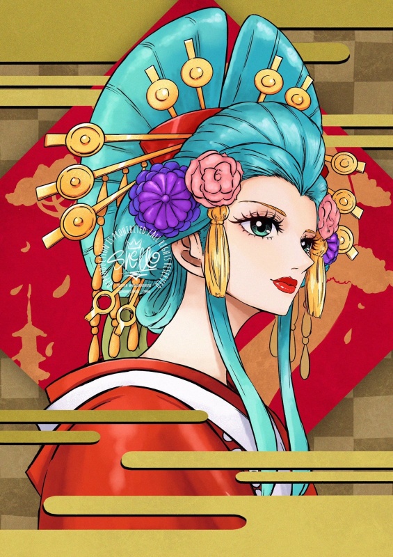 Otonobe - AI Character on RolePlai